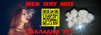 индика Балашиха