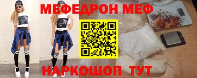 индика Балашиха