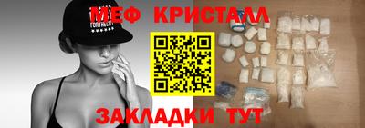индика Балашиха