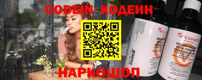 прущая мука Балаково