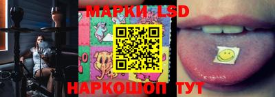 прущая мука Балаково