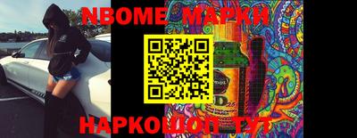 прущая мука Балаково