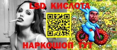 прущая мука Балаково
