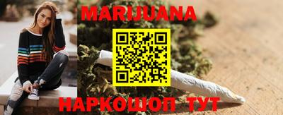 индика Балашиха