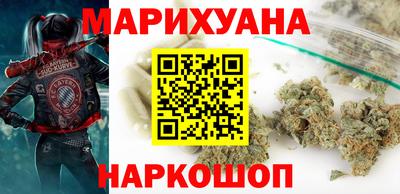 прущая мука Балаково