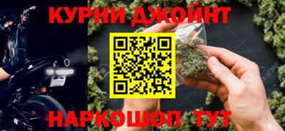 не бодяженный Балахна