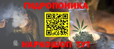 прущая мука Балаково