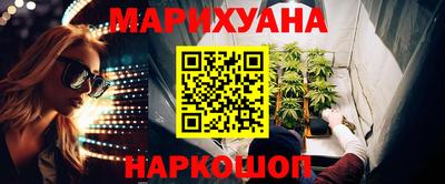 индика Балашиха
