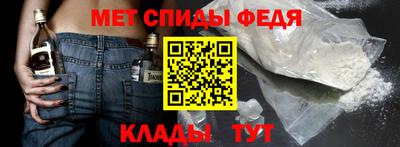 прущая мука Балаково