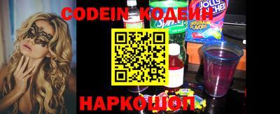 прущая мука Балаково