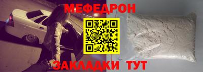 индика Балашиха