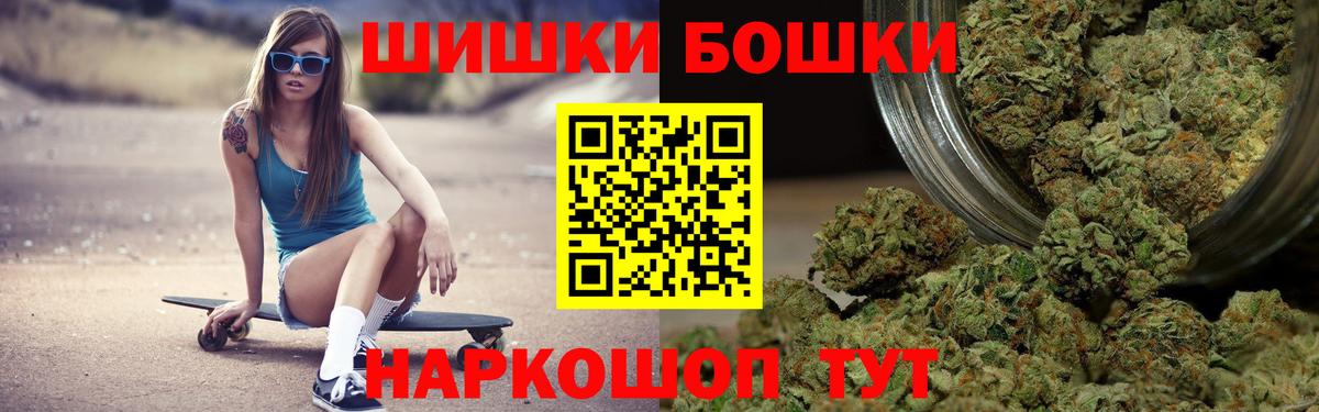 Марихуана Ganja Губкинский